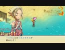 【実況】これぞまさしく一攫千金だぜ【ルーンファクトリー3SP】Part11 1/2