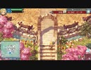【実況】釣り大会とボスバトルと…【ルーンファクトリー3SP】Part11 2/2