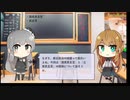 【トレンドワード】国民民主党・民主党【2023-9-18 (月) 10時更新】