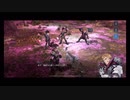 【FF7エバークライシス】物語を楽しむFF7EC THE FIRST SOLDIER編 前線の果樹園
