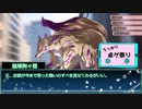 【シノビガミ】翻天覆地　後編【第22回うっかり卓ゲ祭り】