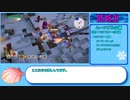 【本走】ドラゴンクエストビルダーズ2 part33【RTA】12時間10分