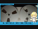 SE4D-02音についてP2ボイロ