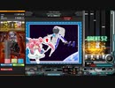 【beatmaniaIIDX】Dreaming Dream(A)【RESIDENT】