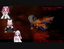 エリデン　ビルド動画　DBX　全門マルチ