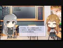 【トレンドワード】生田大和・宝塚歌劇団【2023-9-18 (月) 12時更新】