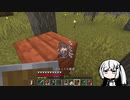 【Minecraft】能開研究施設建築02～守衛室編～【アリアル実況】