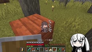 【Minecraft】能開研究施設建築02～守衛室編～【アリアル実況】