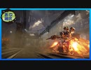 【アーマードコア6】その日暮らしの傭兵生活 #8【実況】