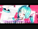 【MMD】ラビットホール/Sour式初音ミク
