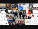 【9/15】国際秩序を守らない国連とその仲間たち