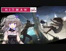 雪ひまットマン実況 #04 バンコク編【voicevox実況】