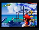 【実況】マリオの暑くてながーい夏休み.マリオサンシャインPart７
