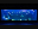 【10分耐久】夢見るアクアリウムで【Chiptune/フリーBGM】
