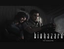 極限状態からの脱出劇【バイオハザード HD】#26 最終回