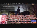 MTGA【MTGアリーナ】　レア取りクイックドラフト　エルドレインの森②-1
