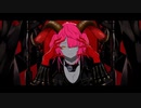 デーモンロード ver.よん