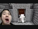 またデータ破損かよ。０からアジト建設!!