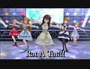 [ミリシタMV] Rat A Tat!!! (美奈子センター)