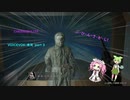 CHERNOBYLITE　VOICEVOX：実況　part3 ずんだもん＆四国めたん
