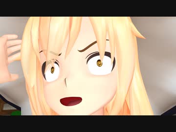 【東方MMD】　禁断の魔法を見つけてしまった魔理沙