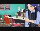 はるちはスタンバイ　／朗読