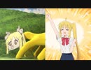 供養