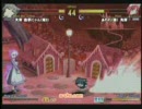 Melty Blood Act Cadenza verB