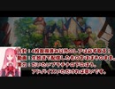 MTGA【MTGアリーナ】　レア取りクイックドラフト　エルドレインの森②-2