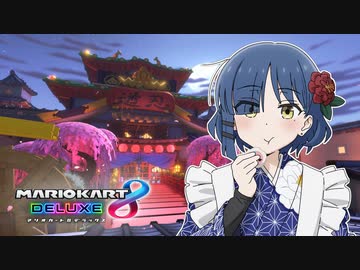 リョウさんドージョー