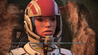 【実況】マスエフェクト #2
