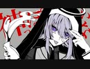 「神っぽいな」歌ってみた【ken】