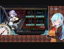 【艦これ】カッペリーニ、朝日掘り#7
