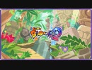【SBR2】ストーリー_フルビタスター BGM 約10分_スーパーボンバーマン Ｒ ２