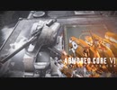 【初見紲星あかり実況】燃え残った全てに放火する：その2【アーマードコア6】