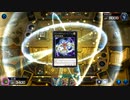 おいでよ 決闘者の森 タイワ村だより ～134～【遊戯王マスターデュエル】