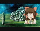 DNB?神社