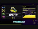 【F-ZERO99】最初から最後まで1位！オススメマシンはこれだ！【VOICEROID実況】