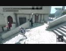 【ゆっくり実況】妹を救う為に旅をするpart14【NieR Replicant™ ver.1.22474487139...】