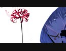 【MMD刀剣乱舞】アンヘル【sam式鶴丸国永】