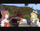 iPad版マインクラフト　part4（ゆっくり実況）