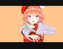 【ホロライブMMD】小鳥遊キアラ で リバーシブル・キャンペーン