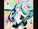クラップ！！feat.初音ミク