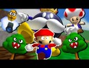 [Hobo Bros]Unfair Mario 64を実況プレイ[改造スーパーマリオ64]