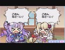 【ふるふる】プリシラ（アートワール）【DMM】