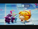 【ピクミン4】命(タマ)を護れ！命がけレスキュー！！part29【初見プレイ】