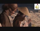 SEKIRO　ED用　ニコニコ動画