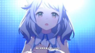 【ウマ娘 プリティーダービー】Make debut!（ヒシミラクル）