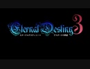 【ヒロインズレジェンド ～リム・エルフィア物語～】新しき勇者の物語【プレイ動画】part29