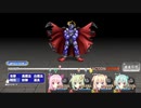 【ヒロインズレジェンド ～リム・エルフィア物語～】新しき勇者の物語【プレイ動画】part30